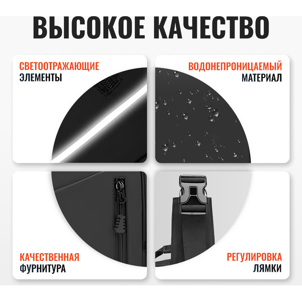 Рюкзак DoubleW CX-C22# (черный)