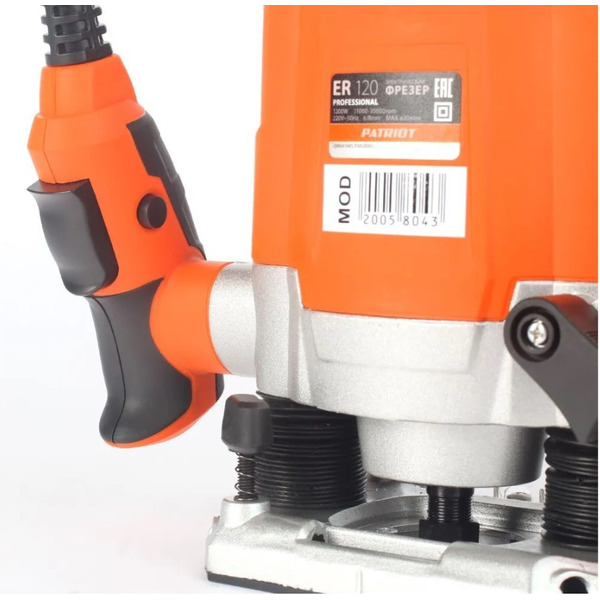 Фрезер электрический PATRIOT ER180