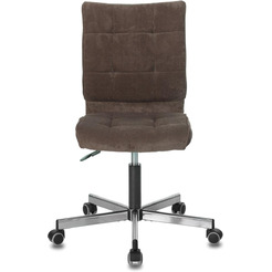 Кресло Brabix Stream MG-314 (ткань, коричневый)