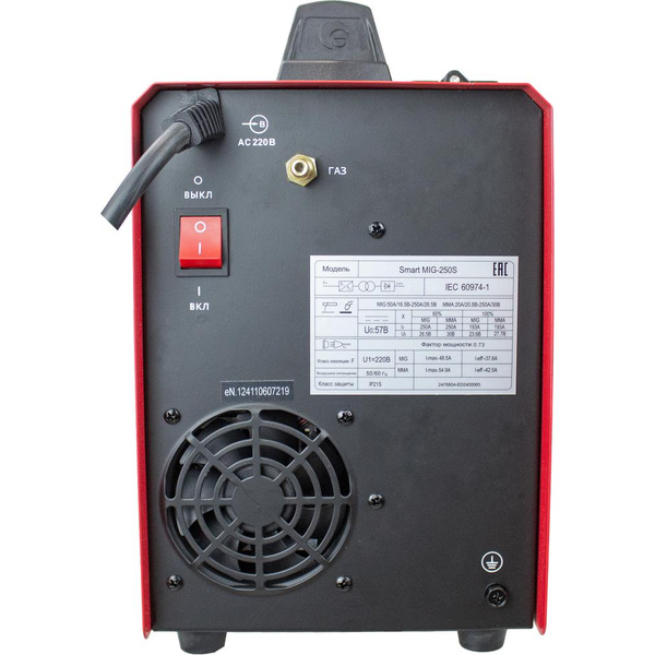 Сварочный аппарат Edon Smart MIG-250S