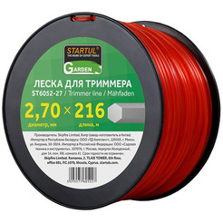 Леска для триммера Startul Garden ST6052-27