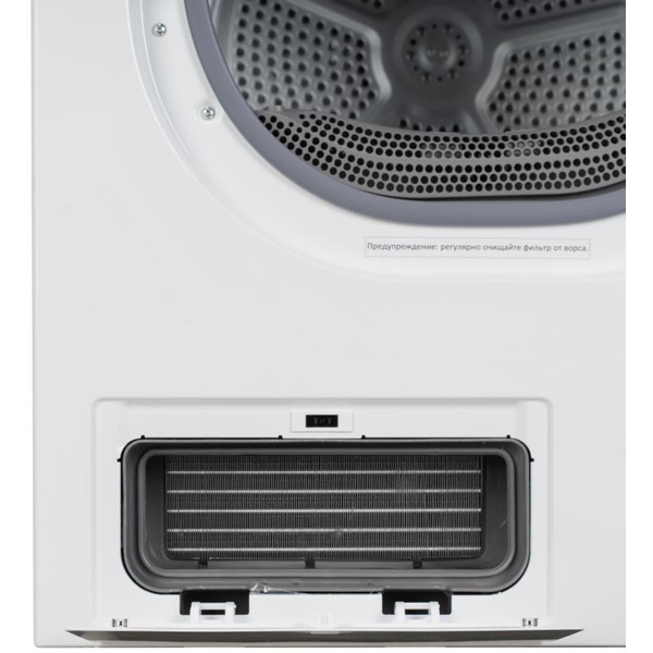 Сушильная машина DeLonghi DTD 8105 H ALMA