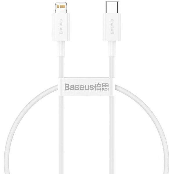 Кабель Baseus CATLYS-C02