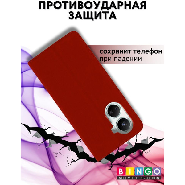 Чехол-книга BINGO Book для HUAWEI Nova 10 SE красный