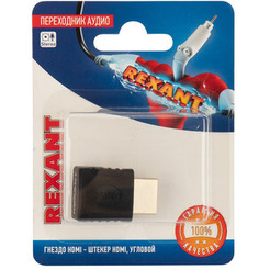 Адаптер Rexant HDMI - HDMI 06-0176-A