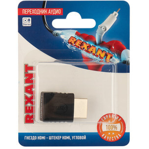 Адаптер Rexant HDMI - HDMI 06-0176-A
