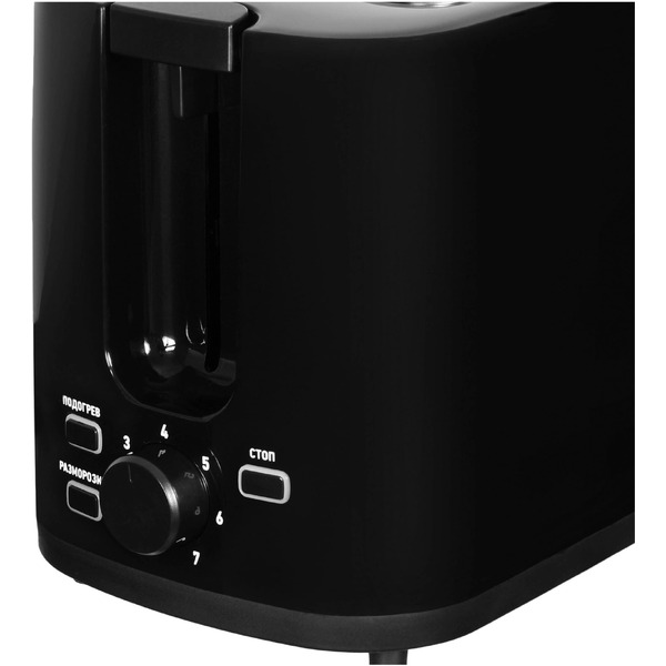 Тостер Hyundai HYT-3501 (черный)