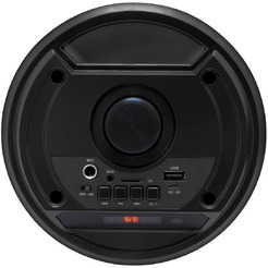 Колонка для вечеринок Ginzzu GM-231