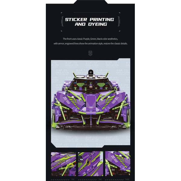 Игрушка конструктор MOYU EVO Supercar MY88007 (с пультом дистанционного управления и набором электродвигателей)