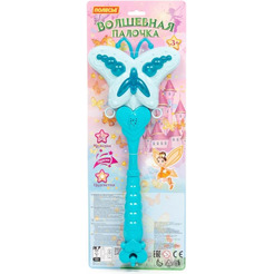 Волшебная палочка Полесье Бабочка 86802