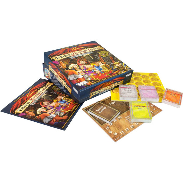 Настольная игра Hobby World 1721 Таверна "Красный Дракон" Дварф, бард и медовуха