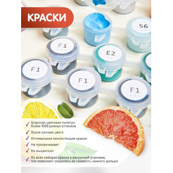 Картина по номерам Молли Мемчики. Голодный котик 40x50 HR0673