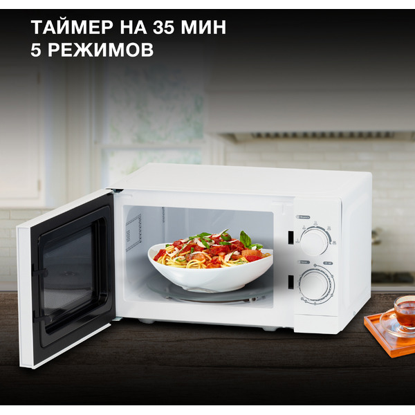 Микроволновая печь Hyundai HYM-M2064