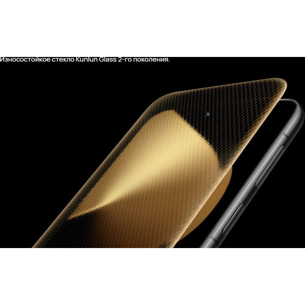 Телефон Huawei Pura 80 Ultra 16GB/512GB (LMU-LX9) Golden Black