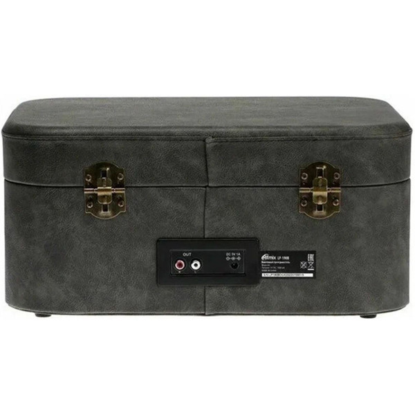 Виниловый проигрыватель Ritmix LP-190B (серый)