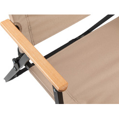 Кресло складное Arizone 42-535478 (черный/бежевый)