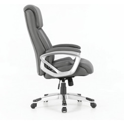 Кресло Brabix Level EX-527 (серый)