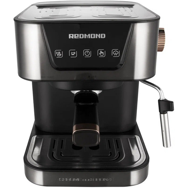 Кофеварка REDMOND RCM-CBM1514 (хром/бронза)