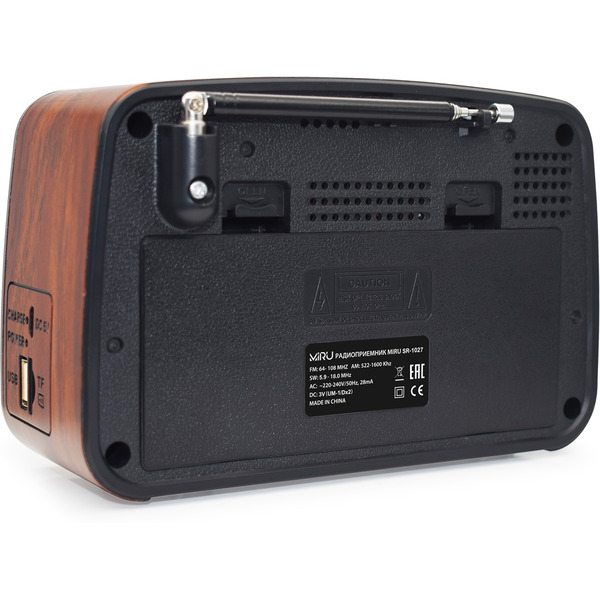 Радиоприемник Miru SR-1027