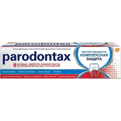 Зубная паста Parodontax Комплексная защита (75мл)