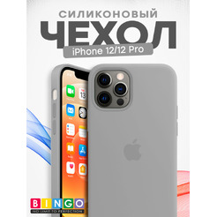 Бампер Bingo Silicone Case для APPLE iPhone 12/12 Pro Серый