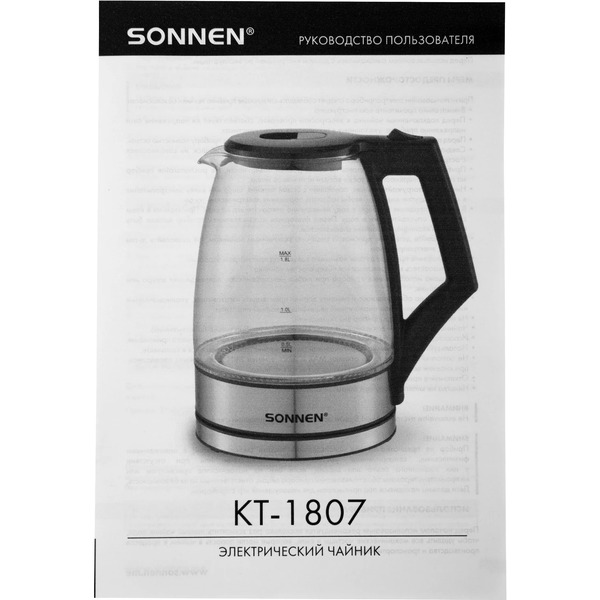 Чайник электрический SONNEN KT-1807