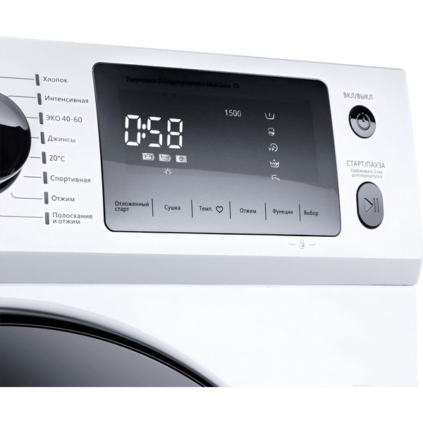 Стиральная машина MAUNFELD MFWM147WH