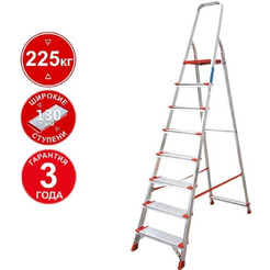 Лестница-стремянка Новая высота NV3117 8 ступеней (3117108)