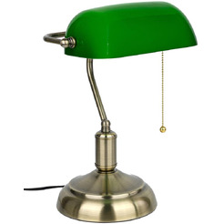 Настольный светильник ArtStyle HT-117ABG