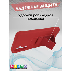 Бампер Bingo Stand для SAMSUNG A16 Красный