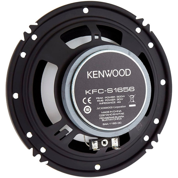 Автоакустика Kenwood KFC-S1656