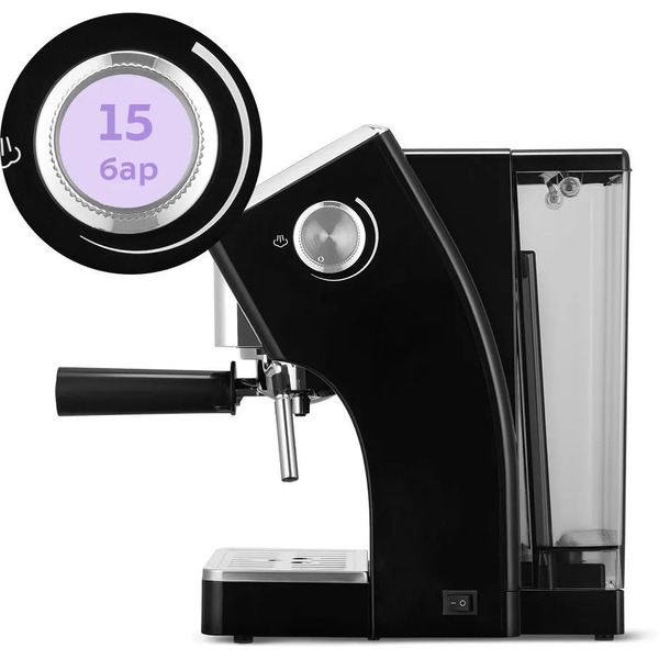 Кофеварка Kitfort KT-7647