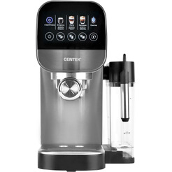 Кофеварка CENTEK CT-1172
