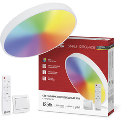 Светильник светодиодный IN HOME SCANDY SIMPLE-125RGB-RCW (4690612062266)