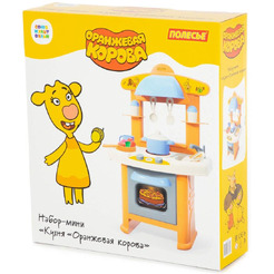 Детская кухня Полесье Оранжевая корова 84859
