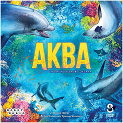 Настольная игра Мир Хобби Аква 952017