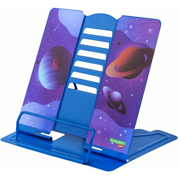 Подставка для книг Outer Space BRAUBERG KIDS 238055