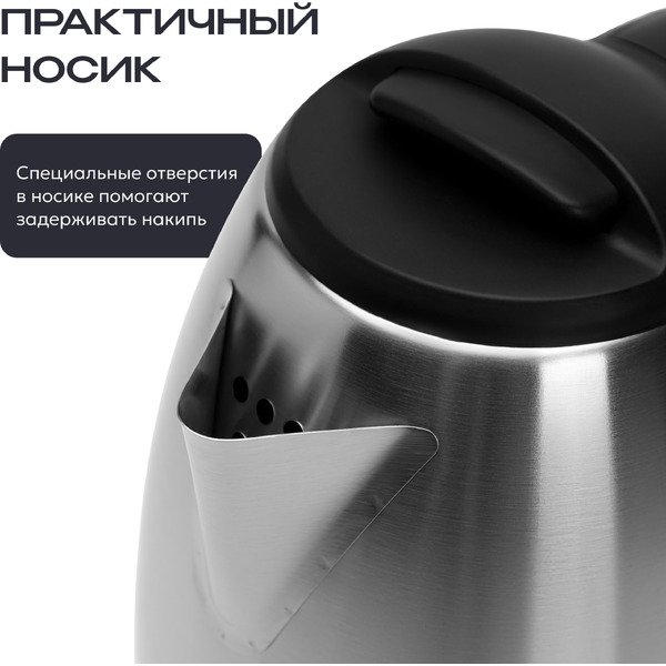 Электрический чайник BUDA B2401