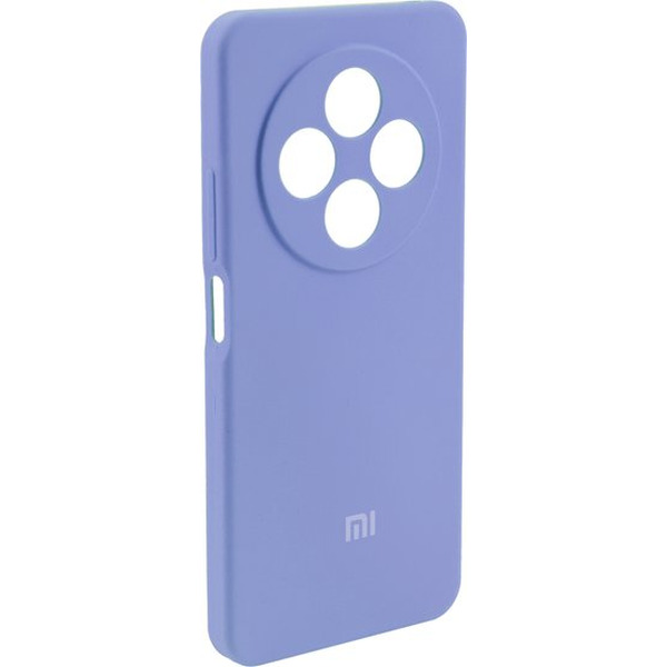Чехол-накладка Bingo Silicone Case для Xiaomi Redmi 14C/POCO C75 (фиолетовый)