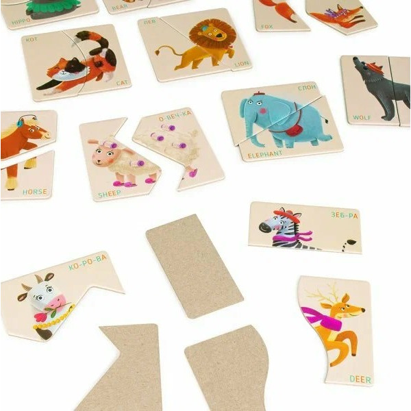 Игра настольная GENIO KIDS-DIDACTICS RI2204C "Пазлы-половинки"