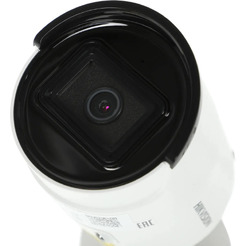 IP-камера Hikvision DS-2CD2043G2-IU (4 мм)