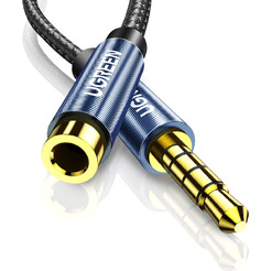 Кабель Ugreen AV118-10592