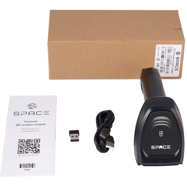 Беспроводной сканер штрих-кода SPACE Х-2024-BT-1