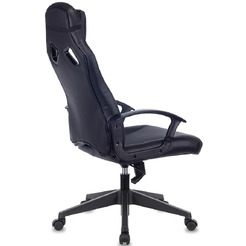 Кресло игровое A4Tech X7 GG-1000B (черный)