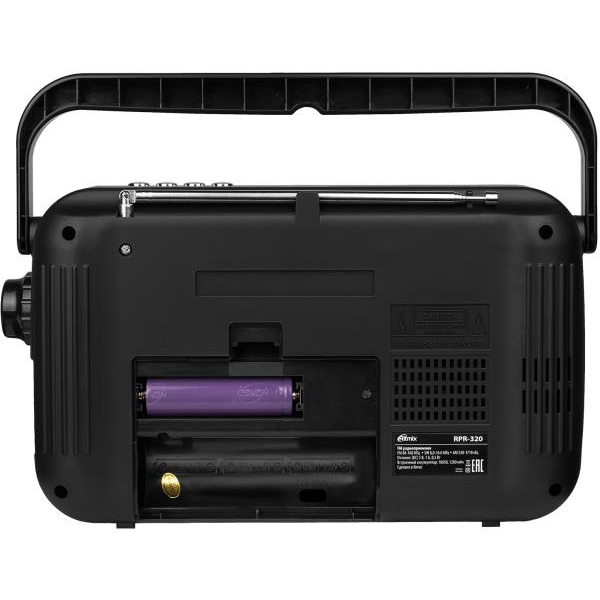 Радиоприемник Ritmix RPR-320