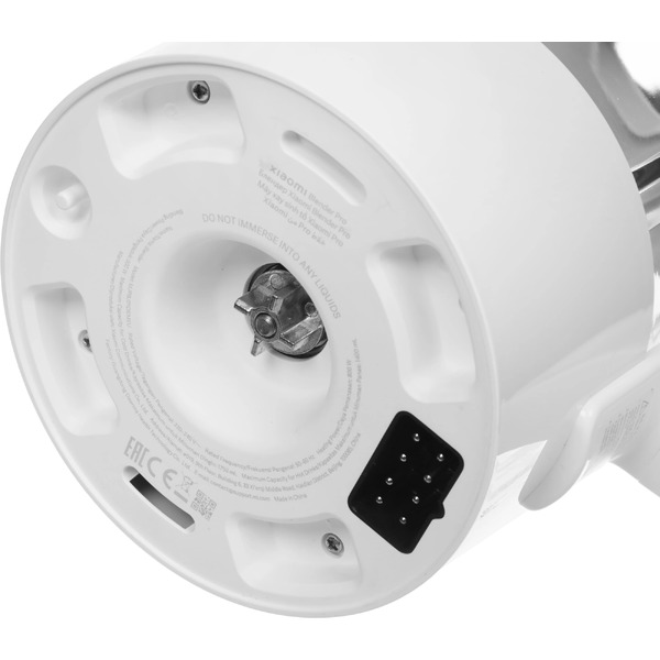 Блендер Xiaomi Blender Pro BHR07QSEU (MJPBJ01DEMEU)