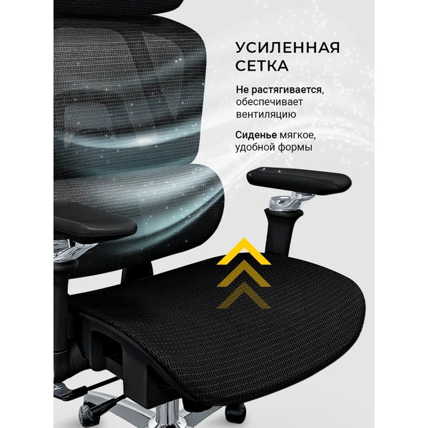 Офисное кресло MYROO Office T803-BB Bliss Black/Black