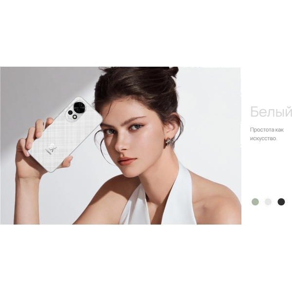 Смартфон Huawei nova 13 12GB/256GB (BLK-LX9) White