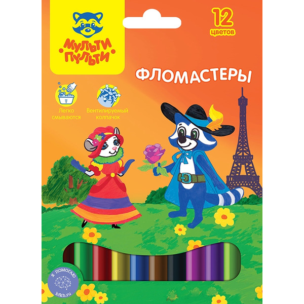 Фломастеры МУЛЬТИ-ПУЛЬТИ, Енот во Франции, WP_10716, 12цв.