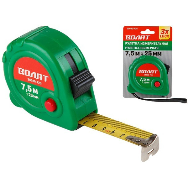 Рулетка Волат 20030-725